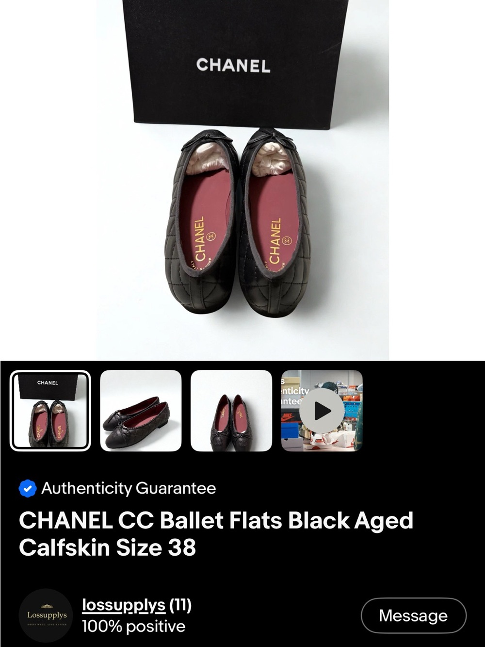CHANEL Black Quilted Leather Ballet Flats - Picture 7 of 7